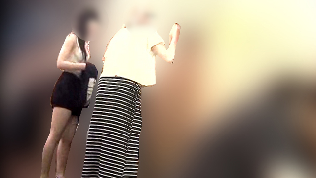 P●EPING-H●LES 激撮！魅惑の美○女 SPA Vol.34下半身だけ生尻プルンはエロ過ぎですｗ