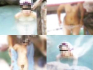 新・潜入露天 壱番湯